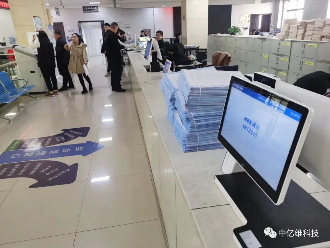 一窗受理終端,助力政務實現高效便捷服務 一窗受理終端,助力政務實現高效便捷服務